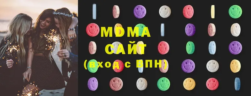 закладка  Зеленоградск  MDMA Molly 